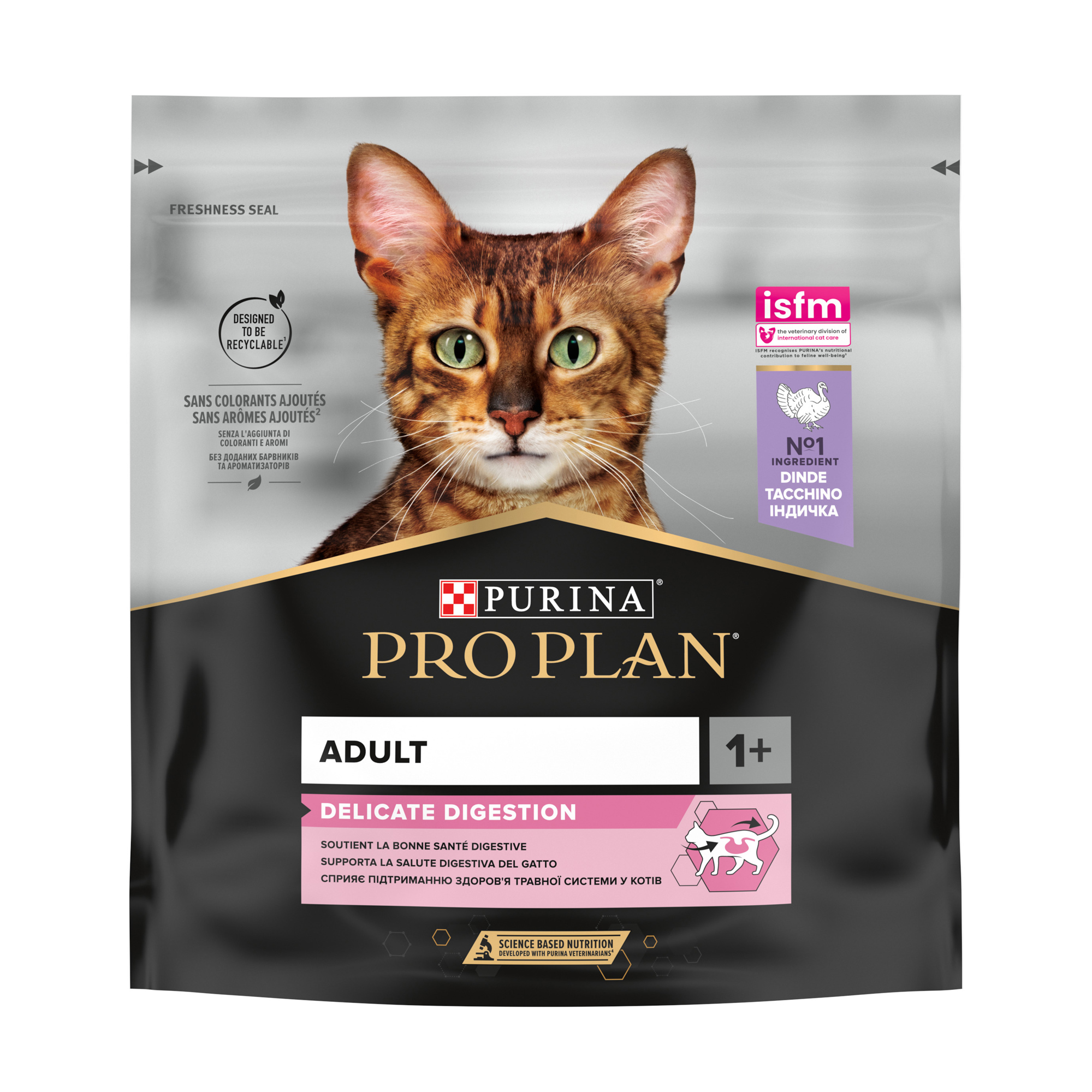 Сухий корм для дорослих котів з чутливою травною системою Pro Plan Adult 1+ Delicate Digestion з індичкою, 400 г